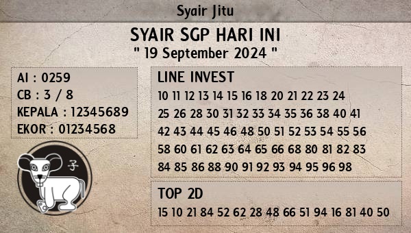 SYAIR SGP VIP